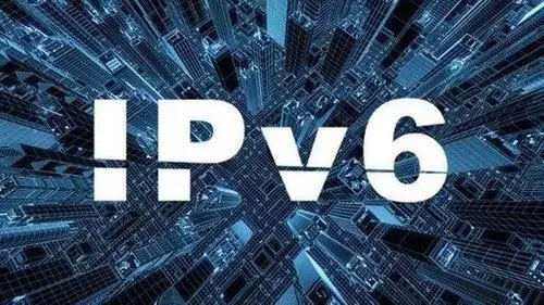 南昌政府網(wǎng)站ipv6改造升級如何才算改造成功？