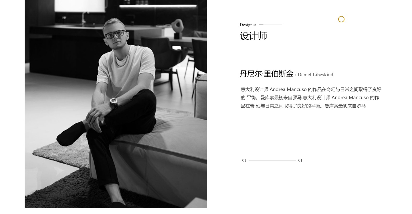 VVS中國護眼美學燈飾引領品牌.png