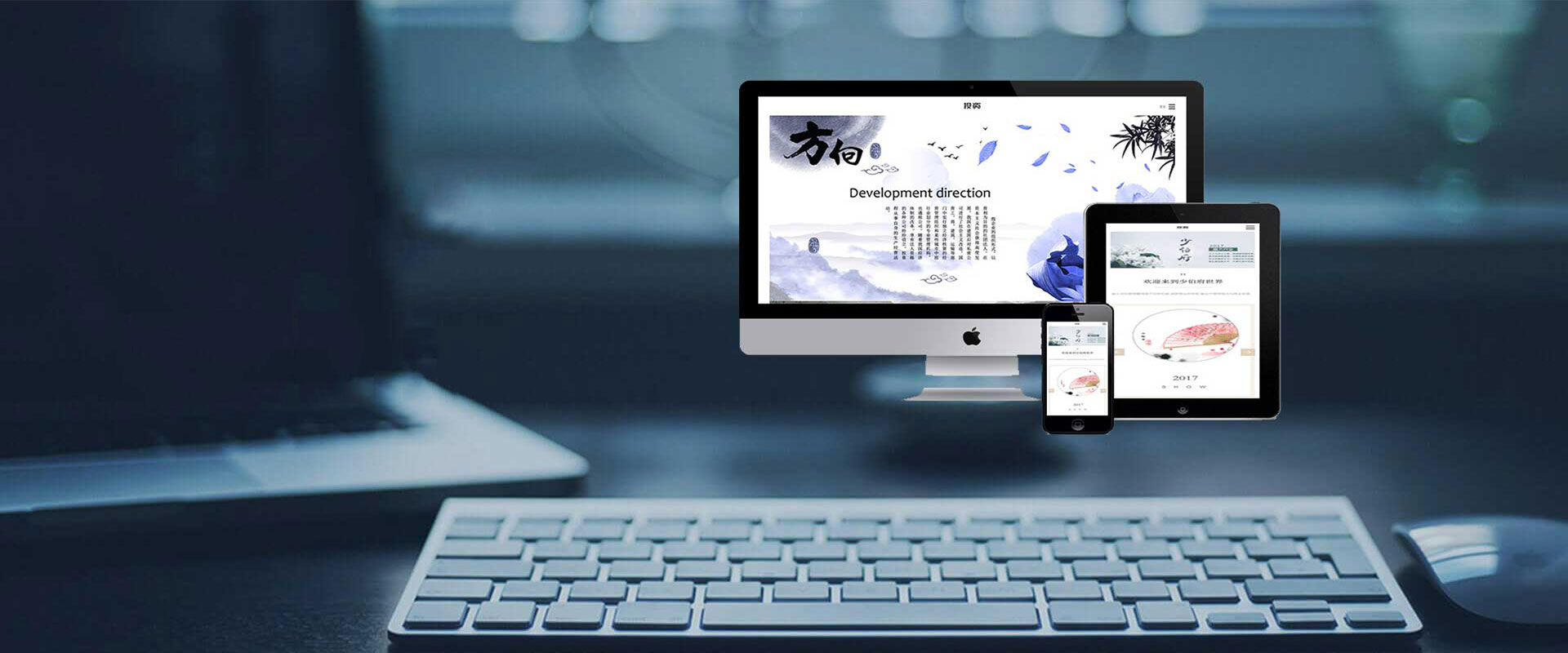 南昌網(wǎng)站建設(shè)公司-沖浪者科技！