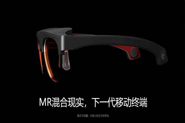 美譽(yù)鏡界光電科技
