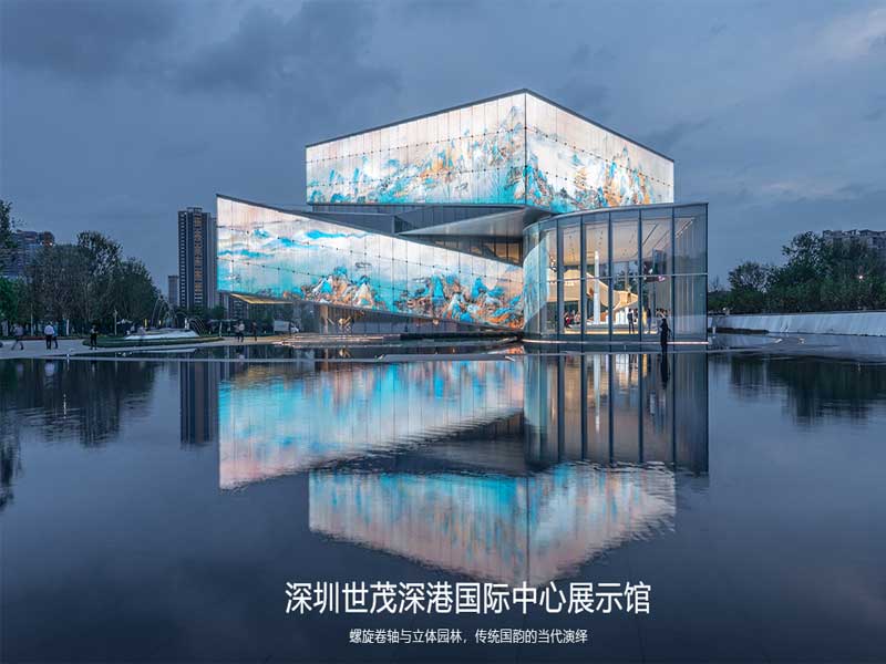 水石設(shè)計(jì)