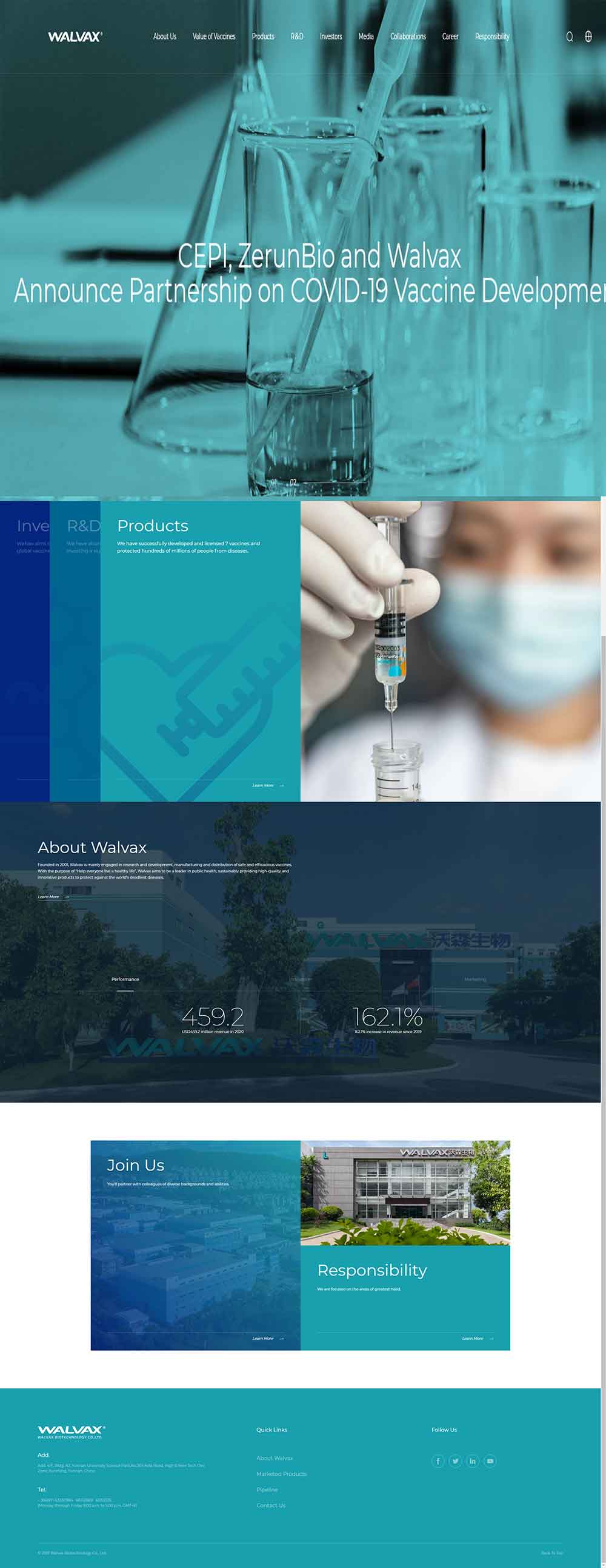 生物科技品牌網(wǎng)站建設